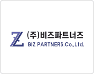(주)비즈파트너즈