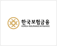 한국보험금융